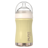 “Hug Me” Stainless Steel Baby Bottle – 8oz – Solid Colors